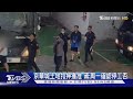 京華城土地扣押獲准 蔣:周一確認停工否｜TVBS新聞 @TVBSNEWS02