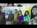 kavilathe kanneer kandu nimisha salim a tribute to uppooppa