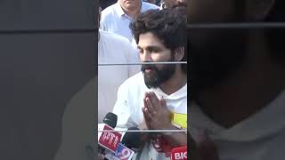 జైల్లో నన్ను🥺: Allu Arjun Speech After Releasing Jail | Revanth Reddy | #pushpa2therule