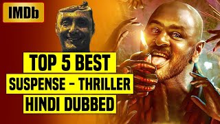 Top 5 Best South Indian Suspense Thriller Movies In Hindi Dubbed (IMDb)| You Shouldn't Miss |Part 19