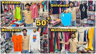 Biggest Manufacturer \u0026 Wholsaler In INDIA | Mini Tripur in surat | girl’s,boy’s,kid’s| @fullchoice