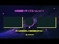 箕輪ブチギレ！携帯解約時の引き留めが酷すぎて、違法レベルでした。【ホリエモン 堀江貴文 ホリエモバイル au ソフトバンク 楽天モバイル ドコモ 携帯電話】