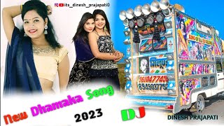 थारो सजिलो रुप डीजे रेमिक्स 💫 // Tharo Sajilo Roop Dj Remix || New marwari Song 2023