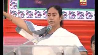 Mamata attacks media on controversy related to TMC's audit report