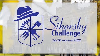 Sikorsky Challenge 2022 в КПІ: як це було