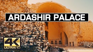 Palace or Fire Temple?! | کاخ اردشیر بابکان، کاخ یا آتشکده؟!