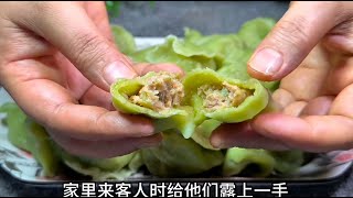 冬至吃猪肉芹菜馅饺子，学会30年饺子馆不外传调馅配方，饺子鲜嫩多汁，好吃到停不下来