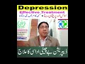 homeopathic medicine for depression anxiety treatment with bm no.17 homeopathy