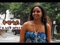 Download New Eritrean Music Isaac Simon - Kchney / ቅጭነይ / ኢሳቕ ስምኦን 2013 official video In Mp4 3Gp Full HD Video