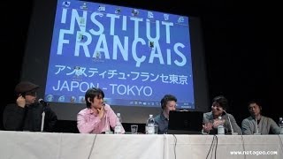 #92 フランスと日本の天才ゲームクリエイター達が語る（エリック・シャイ氏、水口哲也氏、上田文人氏、寺田克也氏）