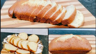 Bakery style perfect plain cake recipe।।বেকারি স্টাইল পারফেক্ট প্লেন কেক রেসিপি।।