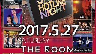 2017.5.27 (sat) Salsa Hotline Night (サルホナイト) 予告篇 ver.02