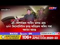 উত্তেজনা বৃদ্ধি পাইছে উত্তৰ কোৰিয়া দক্ষিণ কোৰিয়াৰ মাজত