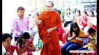 สวัสดีปีใหม่ 63 ทำบุญใส่บาตร ณ ศาลากลางหมู่บ้านทองหลาง ตำบลบ้านหว้า อำเภอเมือง จังหวัดขอนแก่น ชุด 2