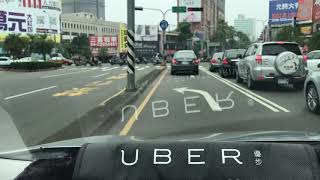 ［Uber新竹、桃園］租車跑車🚗載客，先想清楚您是貨車還是客車，別淪為運毒惹麻煩。