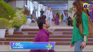 Chaal Episode 02 Promo | Tomorrow at 7:00 PM only on Har Pal Geo