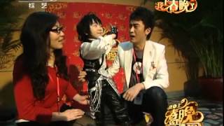 我要上春晚 2011年 第12期 2-2 我上春晚了