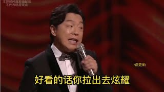 配音：为什么现在男生找女朋友，不要纠结漂亮不漂亮呢？【小义哥逗你乐】