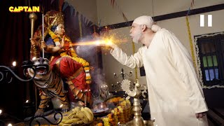 शिरडी वाले साईं बाबा के चमत्कार ( SHIRDI WALE SAI BABA CHAMATKAR)  | Full Episode