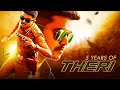 Theri 5 Years Special Video | Thalapathy Vijay | Atlee | Linto Kurian