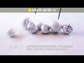 ハウライト howlite★gia鑑定士が選ぶパワーストーン