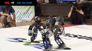 第33回ROBO-ONE Bトーナメント 1回戦 閃電 vs Rule the world