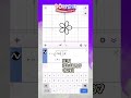 【さくら編】お家で関数アート作ってみよう！【desmos 30秒企画】 shorts