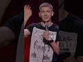 Дополнительные занятия 🤓 тнт shorts юмор standup щербаков алексейщербаков