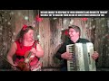 The Lomond Ceilidh Band - Daily Ceilidh #15