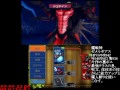 【実況】dqmテリワン３Ｄクリア後から2時間10分以内に裏ボス撃破挑戦した 最終回