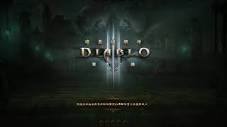 diablo 3 ptr 2.6.5 死靈 聖套+血濤新星