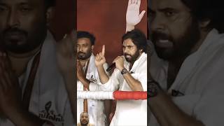 జగన్ మాట్లాడితే సింగిల్ సింహం అంటాడు | Pawan Kalyan Counter To Jagan Single Simham Dialogue | TS