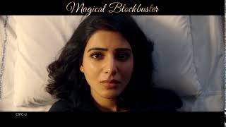 Oh Baby Samantha Naalo Maimarapu Magical Hit Promo | Samantha Akkineni | Suresh Productions