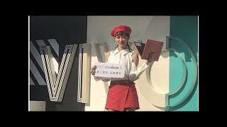 擔任ASUS VivoBook華山一日店長　孟耿如大跳雙V舞 | ETtoday星光雲