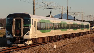 JR両毛線 9420M 臨時特急「ときめき足利イルミ」 E257系5500番台(宮オオOM-51編成) 小山～思川