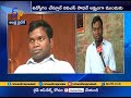 interview with katta simhachalam who defies blindness to become ias officer