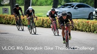 阿耕VLOG #6 Bangkok Bike Thailand Challenge 2017