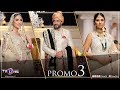 Fashion Pakistan Week #FPWF18 | Promo 3 | TV One