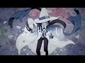 KAITOcover/お呪い