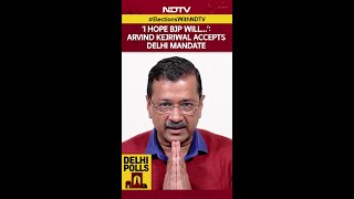 Arvind Kejriwal Reaction | \