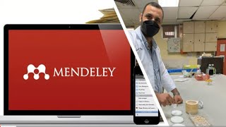 شرح برنامج Mendeley لادارة المراجع بالتفصيل.