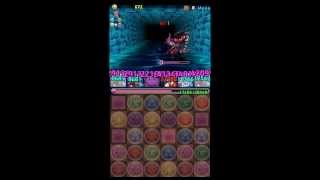 #パズドラ# 黒の海賊龍 超級 災禍の魔神王・サタン 12.25倍PT「能力覚醒システム」