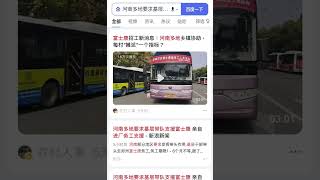 一二映像：新闻发布 软文推广 全网营销 媒体邀约 人物访谈专注于中国企业品牌媒体传播
