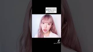 【衝撃】変身動画【口ゴボ面長】