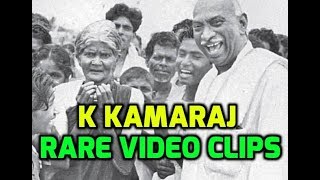 K Kamaraj Rare Video Clips