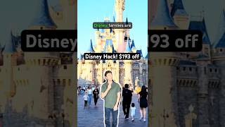 Disneyland Ticket Hack: Save $193 with This 1-Minute Trick!