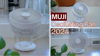 MUJI Oscillating Circulator Fan 2024: The Cool 🌬️ Choice To Beat The Summer Heat 🥵