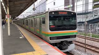 E231系1000番台•E233系3000番台ヤマU107編成+コツE-07編成戸塚発車