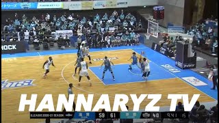 HANNARYZ TV ハイライト 2020.11.14 vs滋賀レイクスターズ