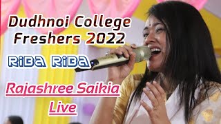 Rajashree Saikia Live Perform | Dudhnoi College Freshers 2022